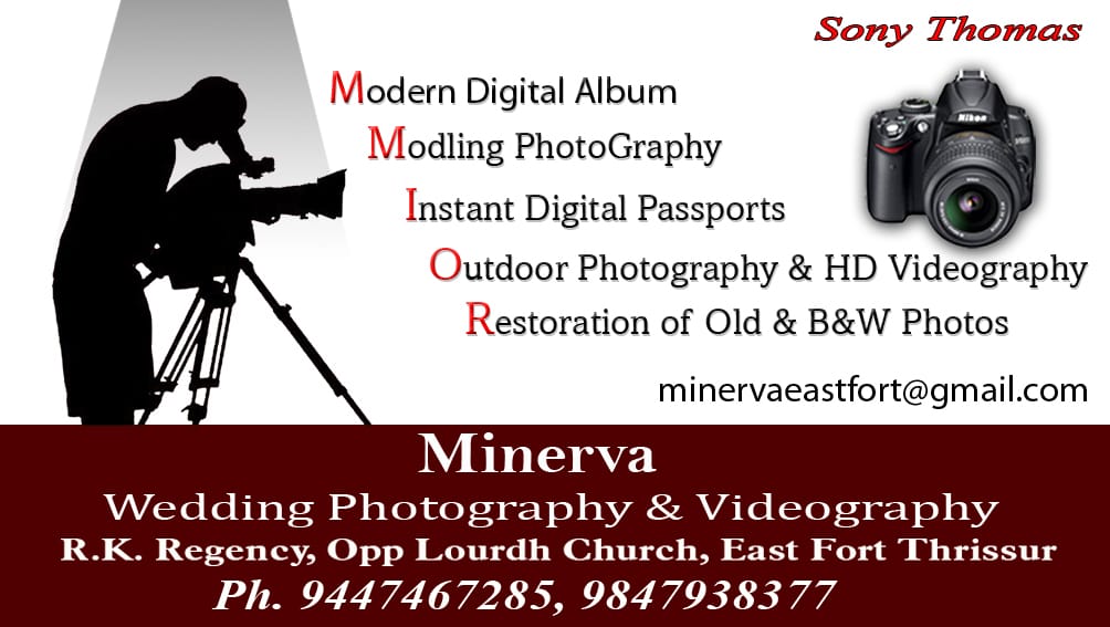 Photographer Listing Category MINERVA STUDIO