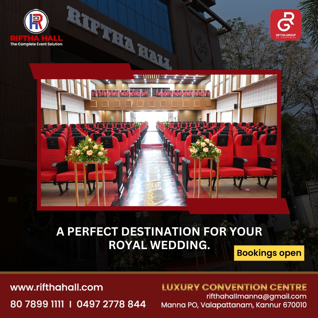 RIFTAHALL CONVENTION CENTER& LUXURY EVENT PLANNERS Gallery 3