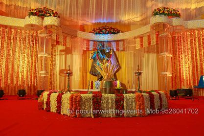 Popular Event Management | Catering Service in Kollam Gallery 1