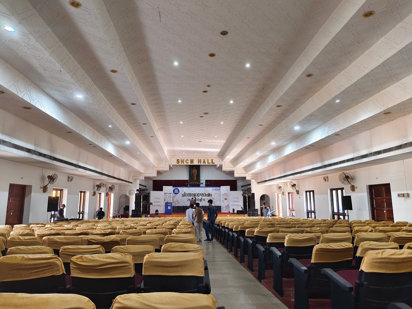 SREE NARAYANA CENTENARY HALL Gallery 2